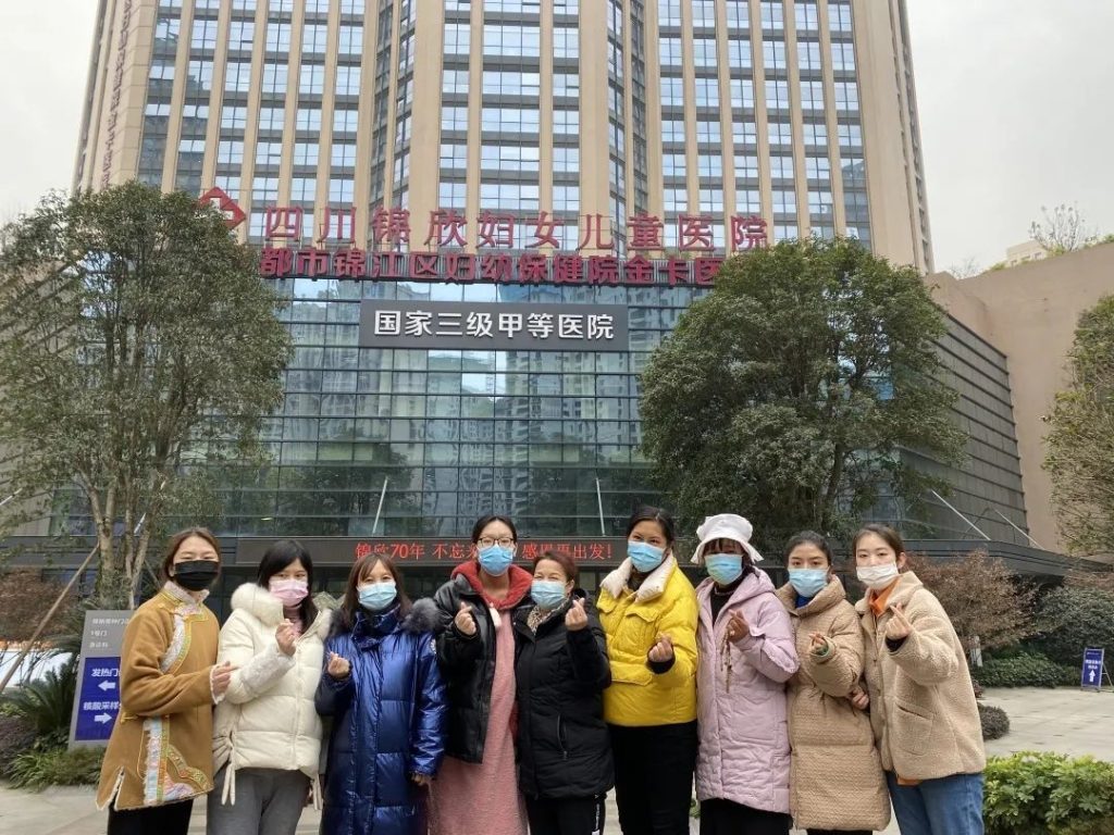 我们的场所五